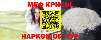 каннабис Балаково