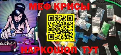 марки lsd Балашиха
