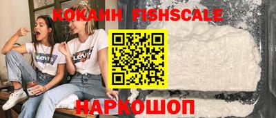 марки lsd Балашиха
