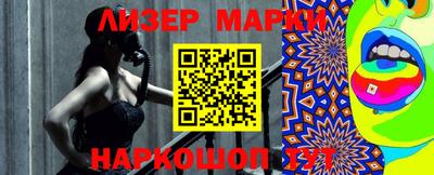 дмт Балахна