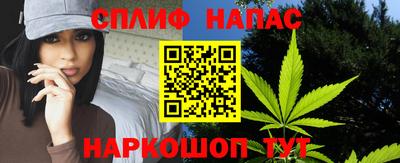 марки lsd Балашиха