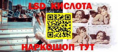дмт Балахна