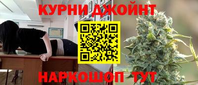 дмт Балахна