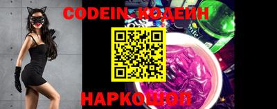 марки lsd Балашиха