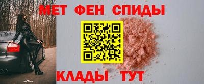 марки lsd Балашиха