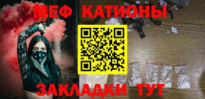 ГАЛЛЮЦИНОГЕННЫЕ ГРИБЫ Волжский